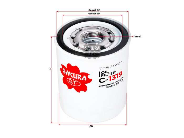 C-1319 Oil Filter Product Image