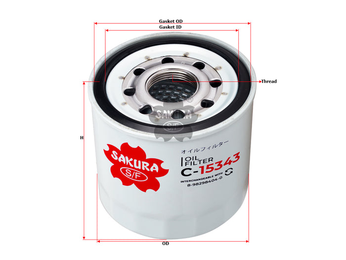 C-15343 Oil Filter Product Image