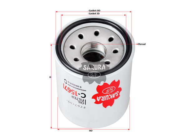 C-15671 Oil Filter Product Image