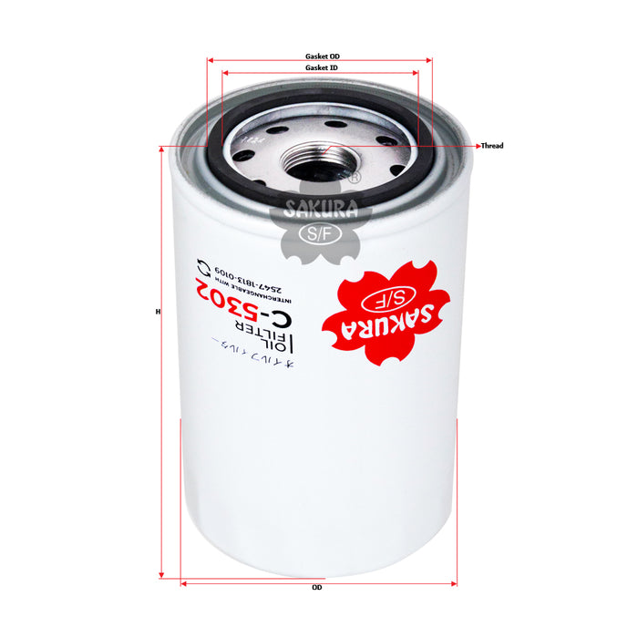 C-5302 Oil Filter Product Image