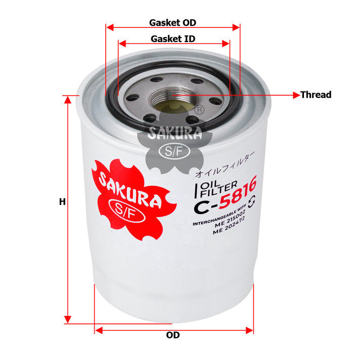 C-5816 Oil Filter Product Image