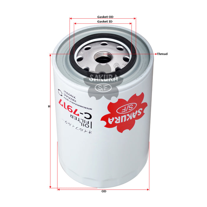 C-7917 Oil Filter Product Image