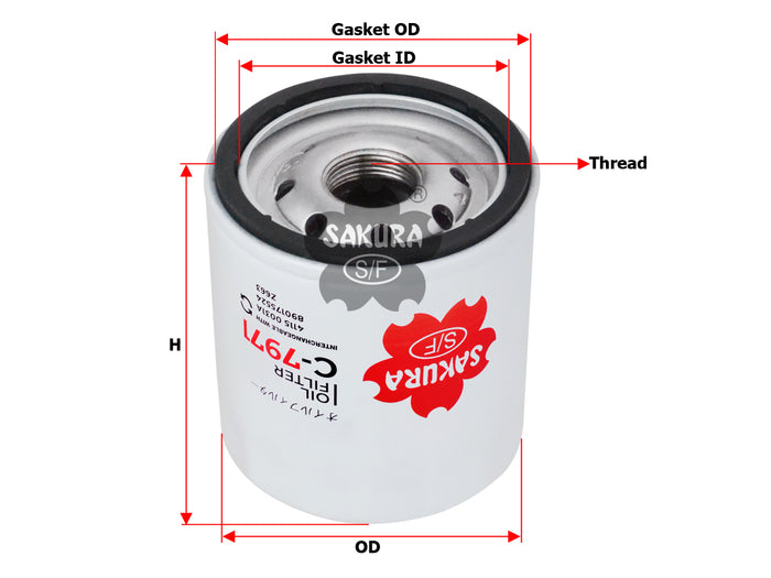 C-7971 Oil Filter Product Image