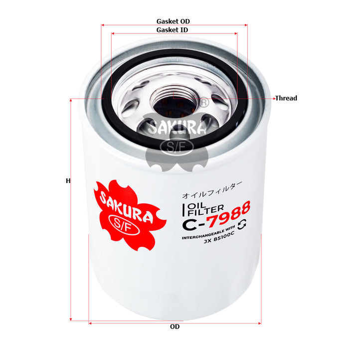 C-7988 Oil Filter Product Image