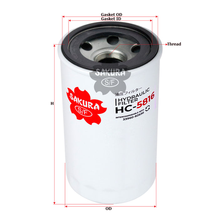 HC-5816 Hydraulic Filter Product Image