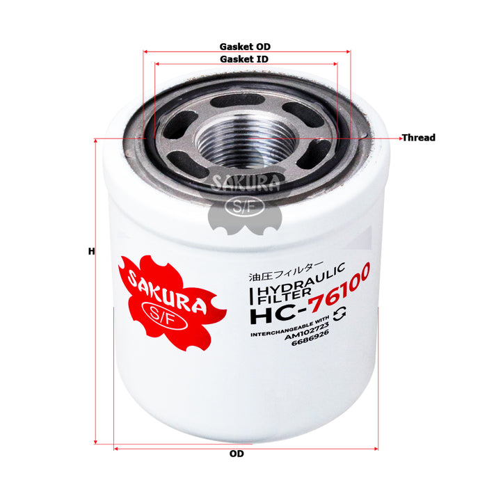 HC-76100 Hydraulic Filter Product Image
