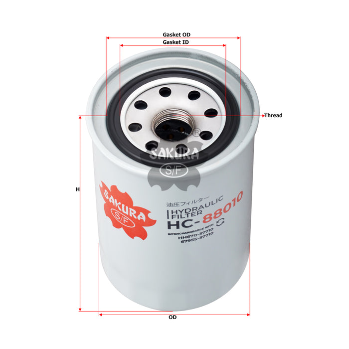 HC-88010 Hydraulic Filter Product Image
